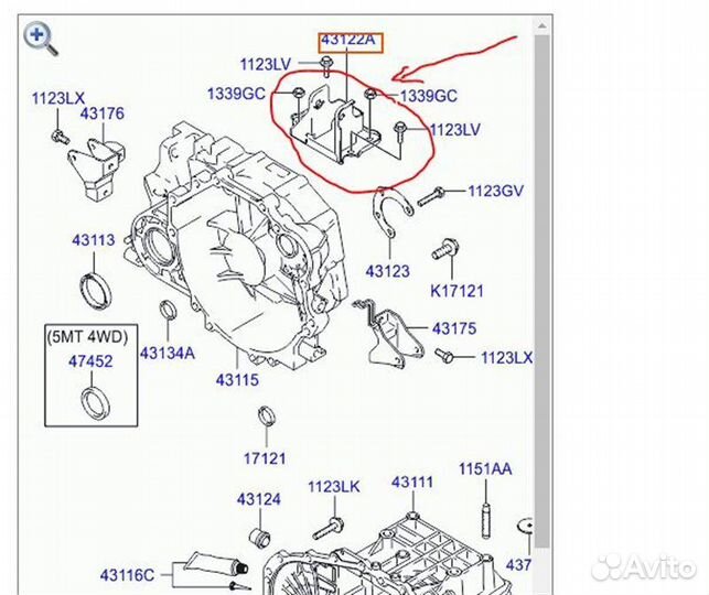 Кронштейн кпп левый Hyundai Tucson I 2.0 G4GC 2007