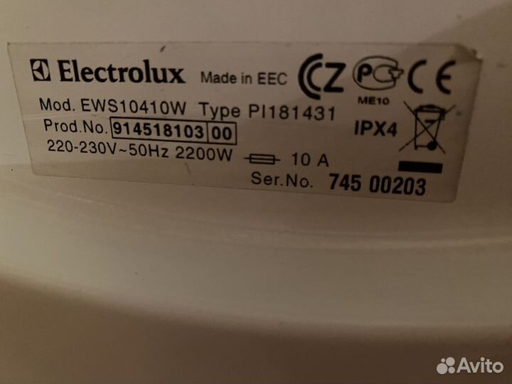 Стиральная машинка electrolux бу