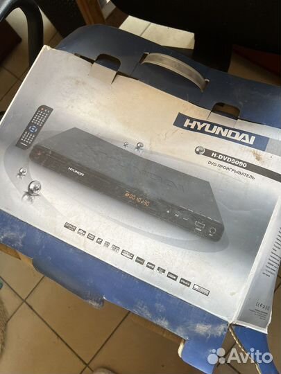 DVD плеер проигрыватель