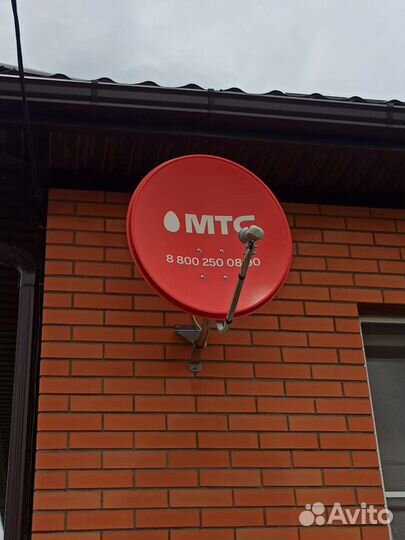 Спутниковое тв