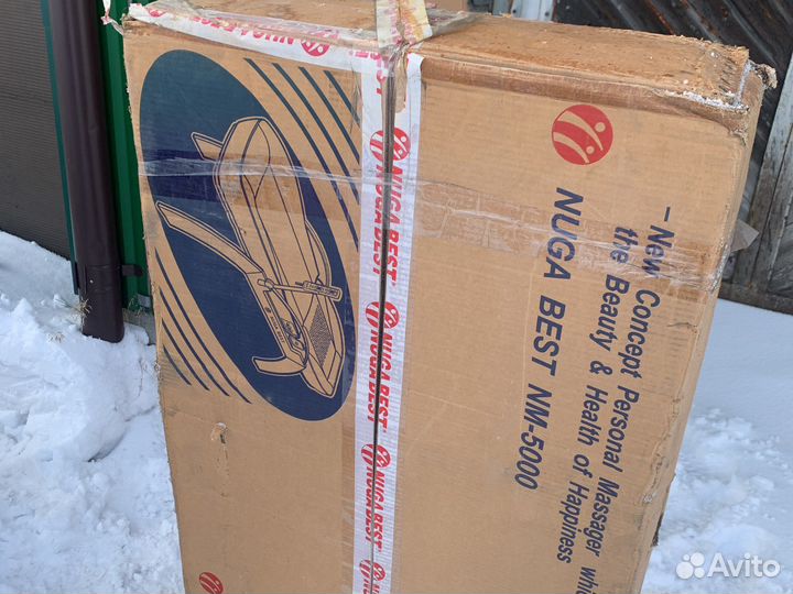 Кровать массажная Nuga Best