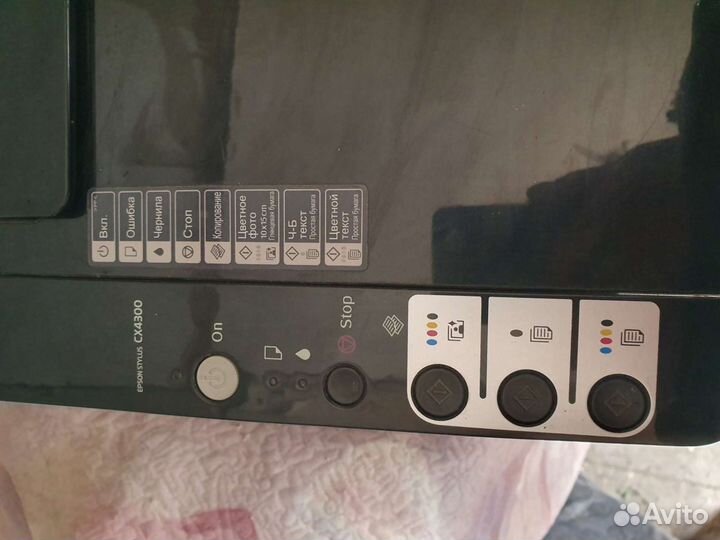 Принтер сканер