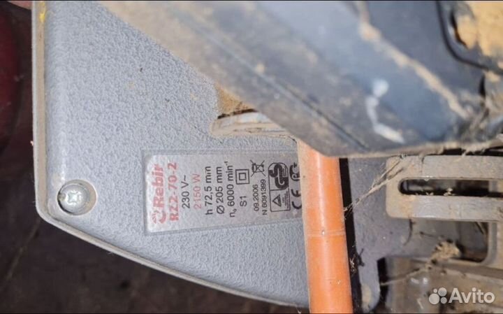 Бензопила зубр + электро Лесник