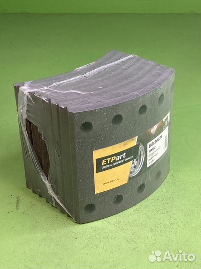 Накладки тормозные 1-рем. (420x180) (93251 8x15 80