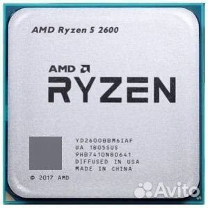 Amd ryzen 5 2600