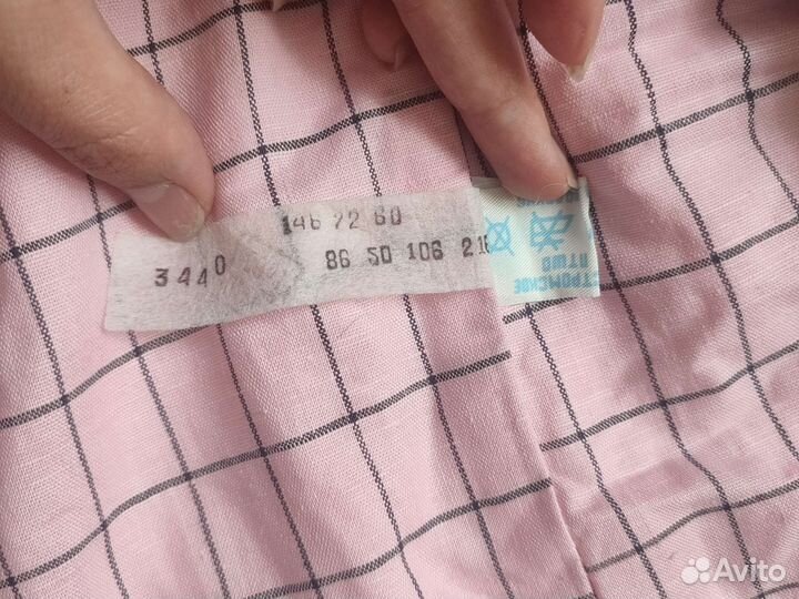 Куртка из 90х