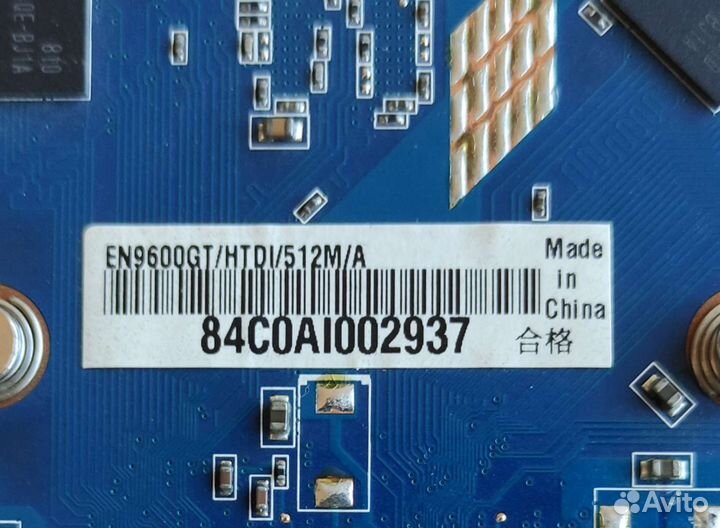 Видеокарта nvidia geforce 9600gt