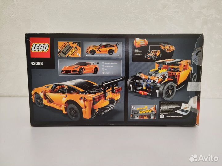 Конструктор Lego technic новый