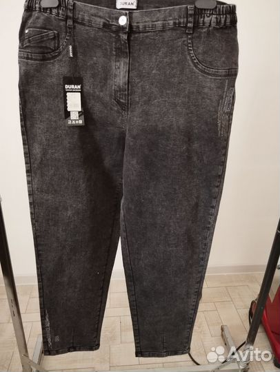 Джинсы женские48/58