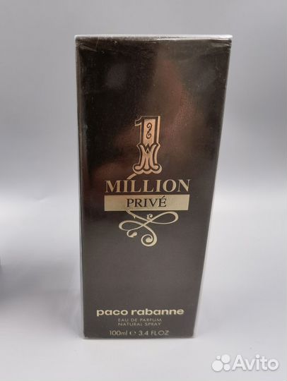 Paco Rabanne One Million Prive 100ml