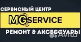 Ремонт телефонов