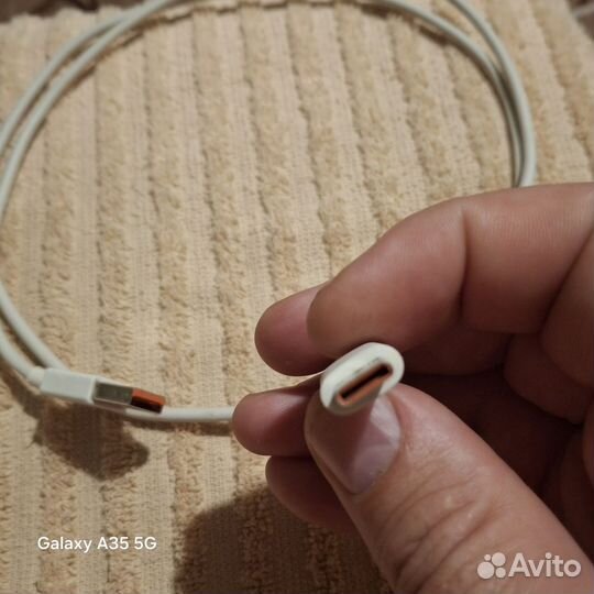 Быстроя зарядка