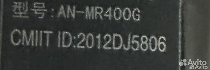Адаптер Донгл (приемник) LG AN-MR400D
