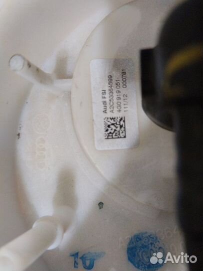 Топливный насос Audi A6 C7 C7 chva 2012