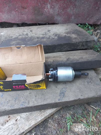 Втягивающее реле ваз