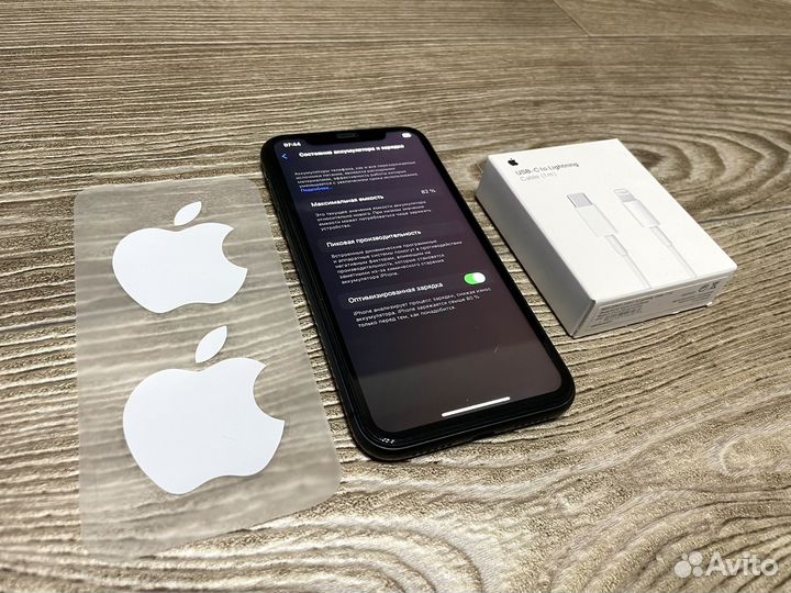 iPhone 11, 64 ГБ