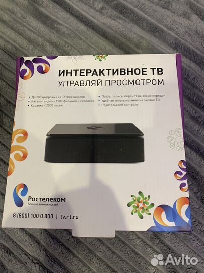 TV приставка sml-482 HD