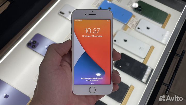 iPhone 7, 32 ГБ