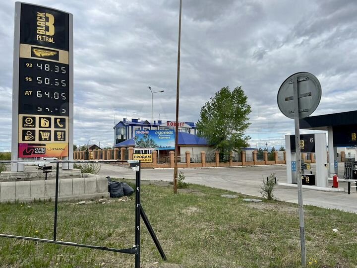 Свободного назначения, 2659 м²