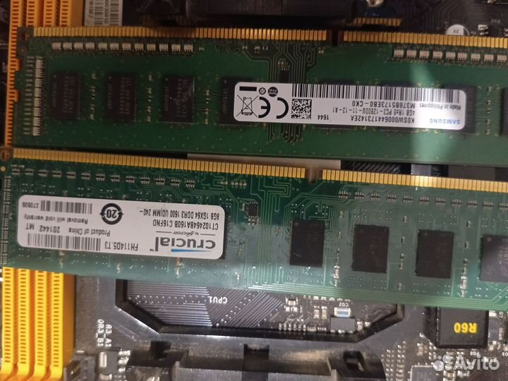 Материнская плата комплект am3+