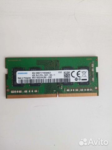 Оперативная память ddr4 4 gb для ноутбука