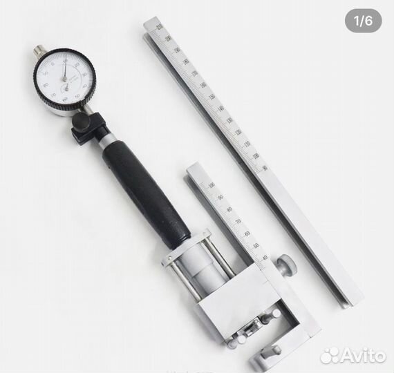 Нутромер с боковыми губками (микрометр)
