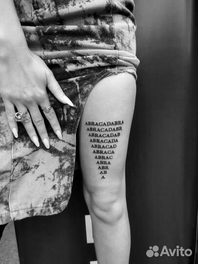 Татуировки, тату, тату мастер