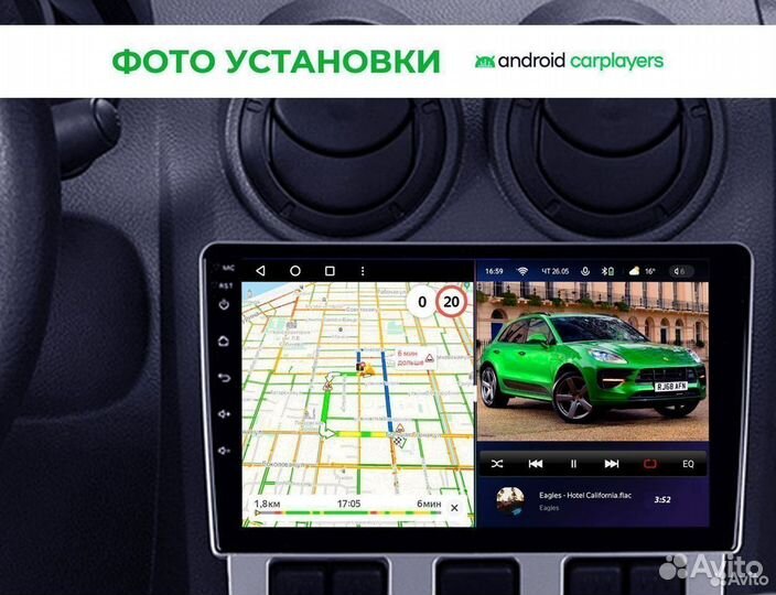 Магнитола android 2.32 Renault Logan 1 2004-2009