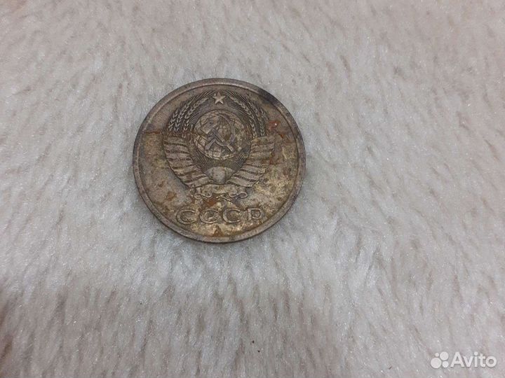 Три капейки 1978 год редкость