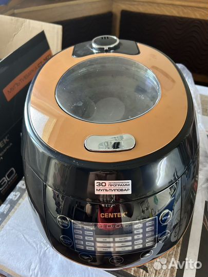 Мультиварка Centek CT-1471