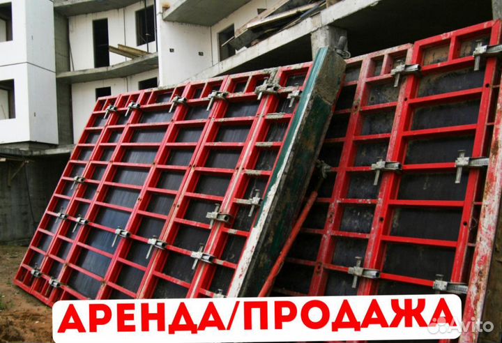 Опалубка перекрытий