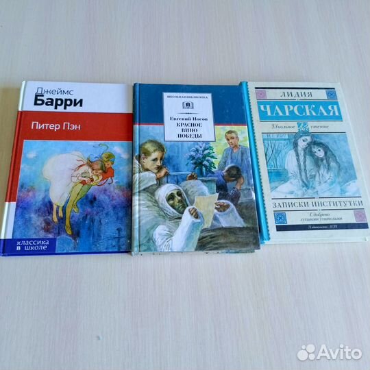 Школьная библиотека. Читаем в школе