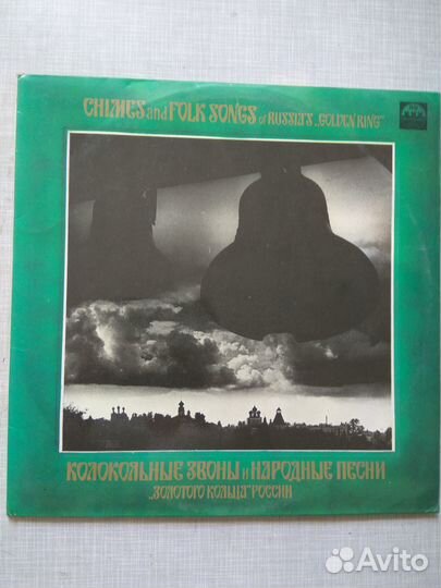 Пластинки винил 1988-1995гг