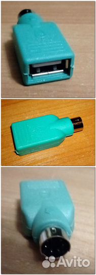 Кабели, переходники для компьютера