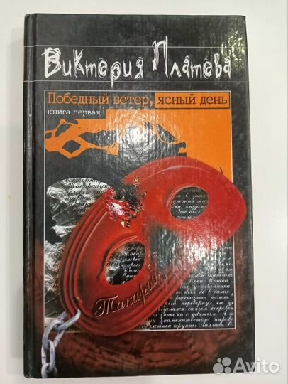 Книги детективы пакетом