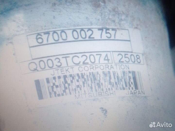 Рулевая рейка peugeot 208