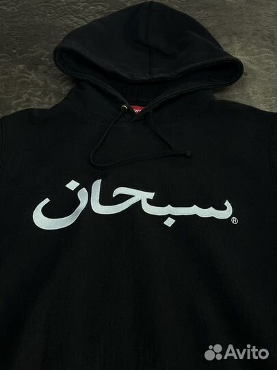 Толстовка supreme arabic logo оригинал