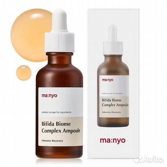 Manyo Bifida Biome Complex Ampoule 30 мл