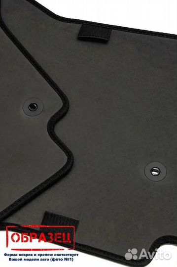 Коврики эва Skoda Rapid I NH3 2012 - 2019