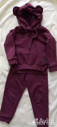 Костюм 3 года