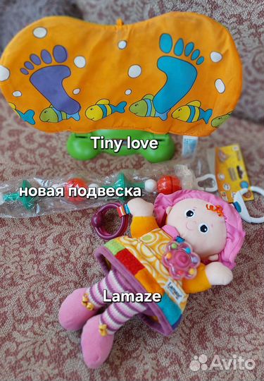 Tiny love Lamaze подвеска новая