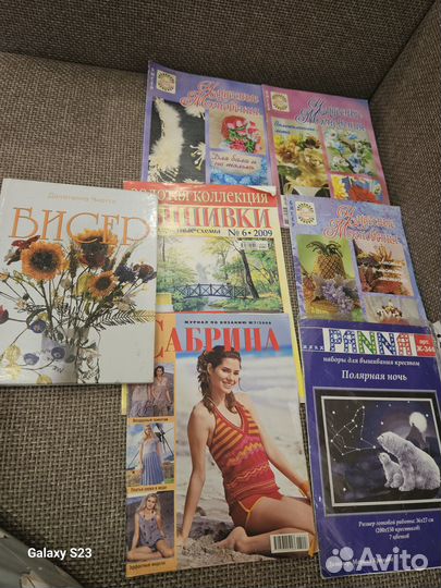 Книги по бисероплетению