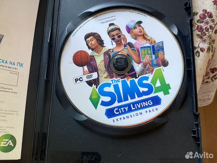 Симс4 дополнение