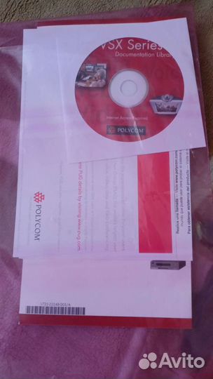 Polycom VSX 7000e