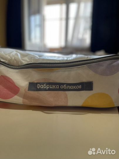 Кокон зевушка