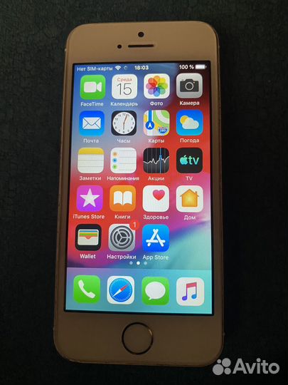 iPhone 5S, 64 ГБ