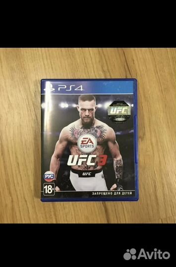 Диски на ps4 ufc 3