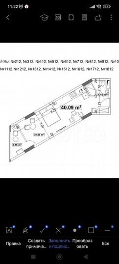 Квартира-студия, 40 м² (Грузия)