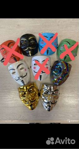 Маска анонимуса (Гая Фокса)