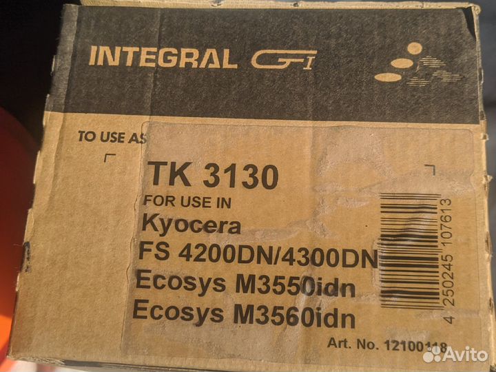 Тонер-картридж Kyocera TK-3130 (Integral)
